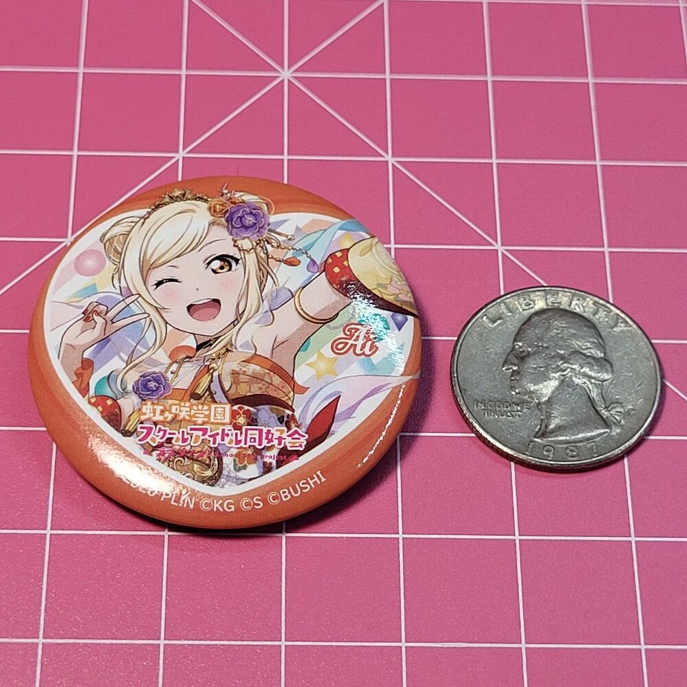 Ai Miyashita - 7-Eleven Love Live! Nijigasaki High School Idol Club Can Badge